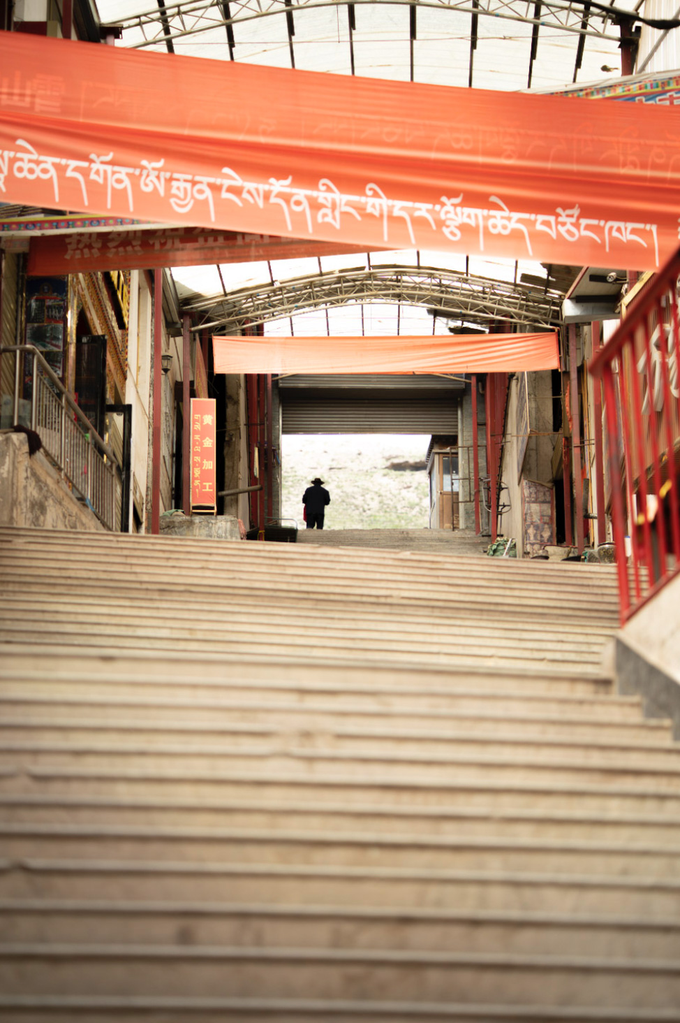 Inner Mongolia, China — 2018